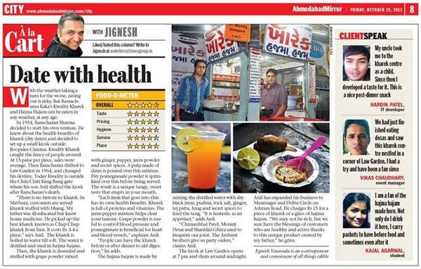 Kwality Kharek Center