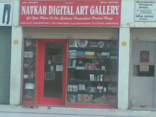 Navkar Digital & Art Gallery